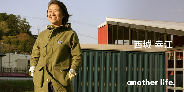 キーワードは「若くて６０歳。」高齢者が自治できる、社会のしくみを。の画像