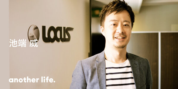 クリエイティブの力で、人材業界に貢献する！無気力社員だった私を変えた「想い」。の画像