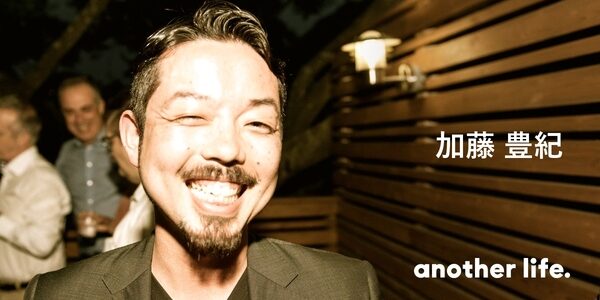 Made With JAPANをトロントから。元警察官が創る、クリエイターの表現の場。の画像