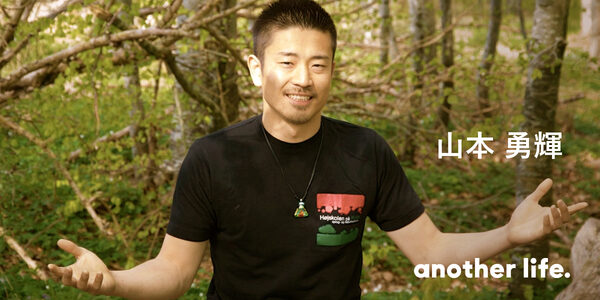 幸せになる鍵は、デンマークの成人教育にあり？「フォルケホイスコーレ」を日本にも広げたい。の画像