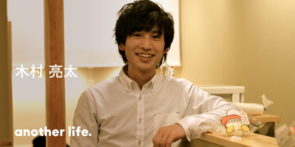 イキイキした高齢者を増やすため巣鴨から出発！認知症による悲しみを、少しでも減らすために。の画像