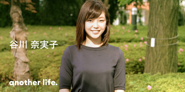 監査法人から、起業の道へ！社会人として挫折した私が決めたこと。の画像