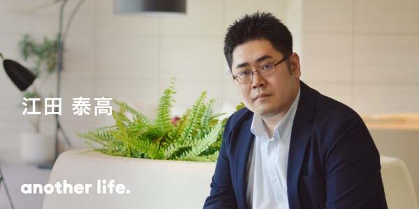 自ら学び考え挑戦する人を増やしたい。 コーチングアプリで人も社会も成長する循環を。の画像