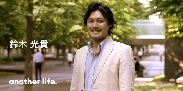 ３０歳までに独立という目標をセブ島で叶える。世界に挑戦する日本人を増やすための挑戦。の画像