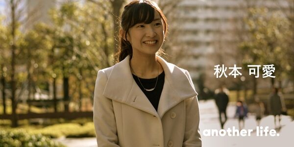 「人生の終わりは必ずしも幸せじゃない。」介護の問題を全て解決するために再び歩む一歩。の画像