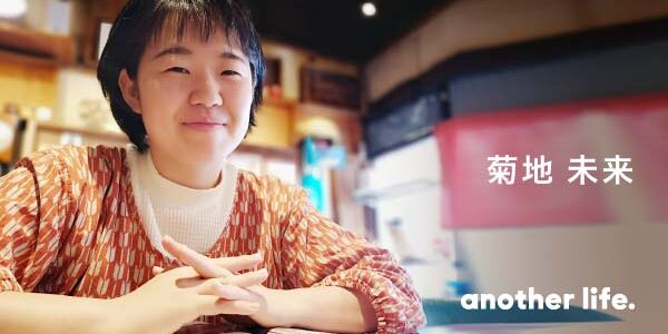 地元らしさをつくる「生活景」を守りたい。 三浦のために、目の前の課題へ向き合い続ける。の画像