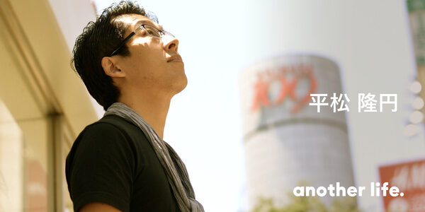 世界で唯一の「化粧」専門研究者！常識に因われない生き方を。の画像