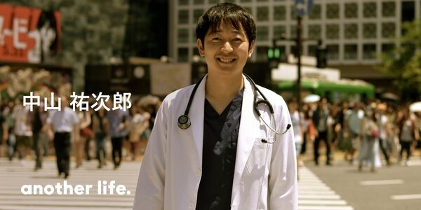 一人でも多くの、死の苦しみを減らしたい。命と向き合う現場で溢れた思いと、孤独な熱狂。の画像