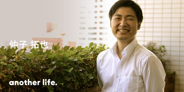 スマホひとつで気軽に転職を！総理大臣ではなく起業家として果たす使命とは。の画像