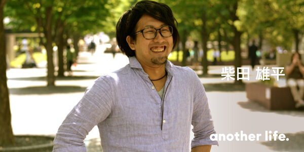 僕はおもしろいことを生み出すマーケッター！飲食の道を走った先に見えたこと。の画像