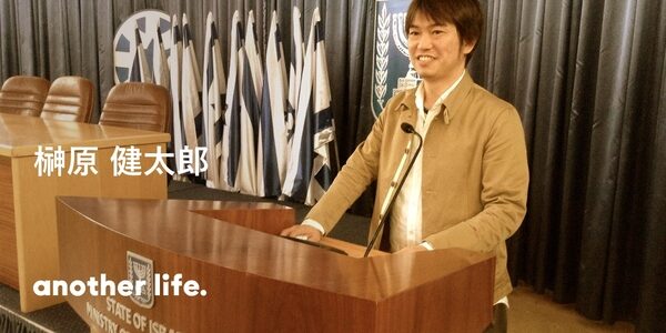 「できるできない」でなく、「やるかやらないか」で人生は変わる！の画像