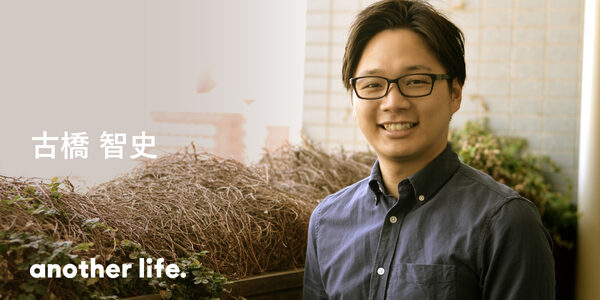 営業活動、資料作成から仕事の生産性の向上を！一生働き続けるための、起業という選択。の画像