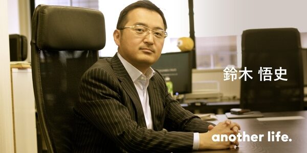 今日より明日、人が進化しているために。栄枯を経験しても変わらぬ思いで決めた挑戦。の画像