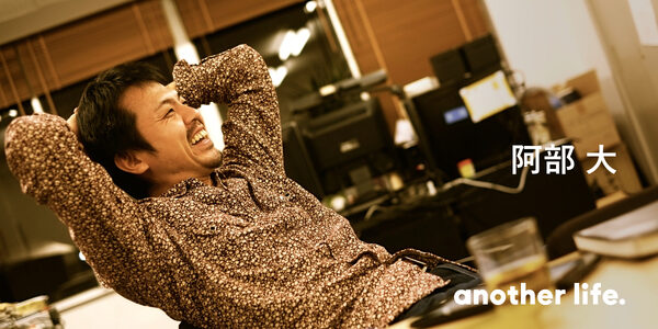 複雑な家庭、自殺未遂、二度の離婚。どん底の僕に希望をくれたサービスマンの道。の画像