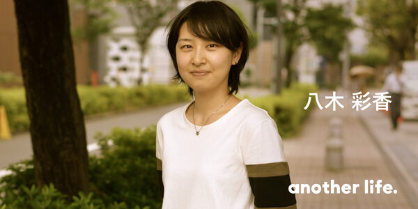 面白いことを世の中に発信していく！女子サッカーに燃え尽きた私の次なる挑戦。の画像