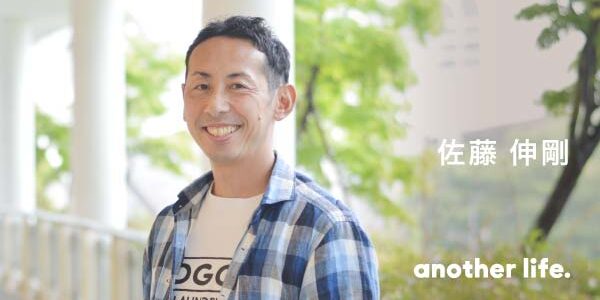 大企業の中から外から、可能性を探り続けるために。 人生を「パーティー」する！の画像