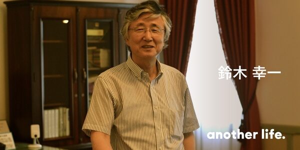 養蚕は文化で終わらず、医療利用で再び蘇る。「蚕への恩返し」が起こすイノベーション。の画像