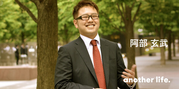 本心からしたいことを見つけて欲しい！目標を言葉にするから感じる違和感とは？の画像