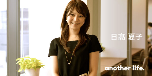 エンターテイメントの力をあなたに届けたい。自分の言葉で伝えられる人を目指して。の画像