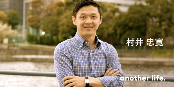 スポーツで培った力を社会に活かせる仕組みを！元プロアイスホッケー選手・監督の次なる挑戦！の画像