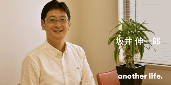 付加価値を生み出せる人を育成したい。成長に一番大切なのは「忘れられない体験」の画像