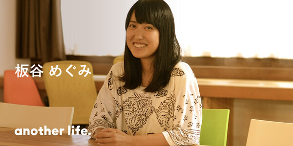 戦争の事実を写真を使って伝える。表に出ない本当に大切なこと。の画像