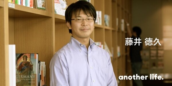 世界中の情報に触れて、人生の視野に広がりを。プログラマーが院進学、本に見い出した可能性。の画像