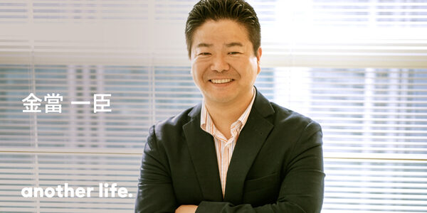 太陽光発電により、持続可能な社会をつくる。子どもに誇れる社会貢献の仕事。の画像