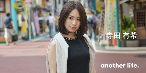 ベンチャー女優が挑戦するエンターテイメント。「全てを失った一日」を越えて目指すもの。の画像