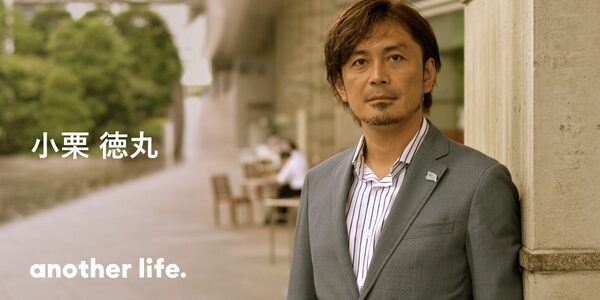 コスプレと電子決済で世界を平和に繋ぐ。誇りを取り戻したLOVE JAPANの衝撃。の画像