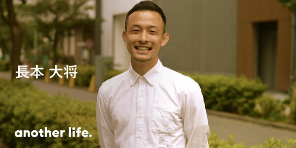 フットサルと関わり続ける生き方を！子どもたちから憧れられる人になるために。の画像