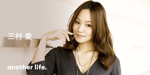 人生にBefore/Afterを！「短髪・体育会・ジャージが私服」だった私だからできること。の画像