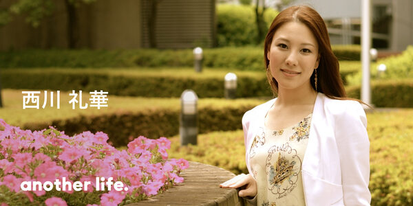 女性が「賢く」生きられる社会に。キャリアに悩み続けた私が目指したいこと。の画像