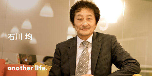 人工知能を使って消費者主導のアパレル業界に。次世代の応援団としての新たな挑戦。の画像