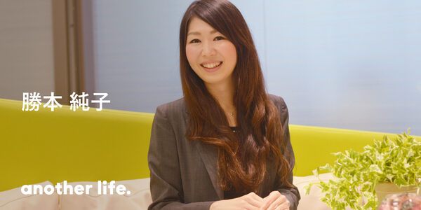 化粧品販売員からキャリアコンサルタントへ。女性が輝いて生きるサポートに込めた想い。の画像