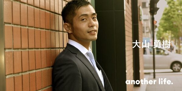 人生の転機に貢献する「進路相談」を。心の穴を埋めたアドバイスを、他の誰かにも。の画像