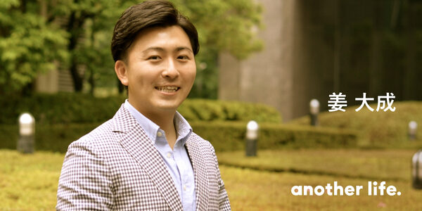 資本主義によって生み出される格差をなくす。キーワードはシェアリングエコノミー。の画像