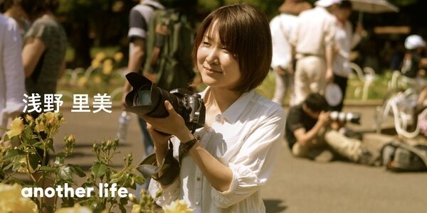 「写真嫌い」を減らしたい！内定辞退から歩み始めた、カメラマンへの道。の画像