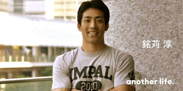 人をハッピーにするハンドボールを！目の前の人に懸ける想い。の画像