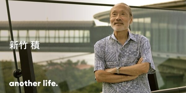 １００年後の社会を、海流発電で支える。五感を教科書に生み出す、未来のエネルギー。の画像