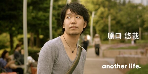 高校再入学、家族の死、そして起業。人生の選択肢が、まだ広がっていっているんです。の画像