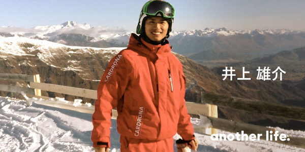 小さくまとまることへの不安から再び海外へ。９年間かけて世界６６カ国を旅した僕の生き方。の画像