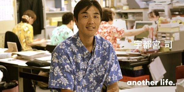 「大好き」と言われるタクシー会社でありたい。後継の葛藤と社風への感謝、世代を越えた使命。の画像