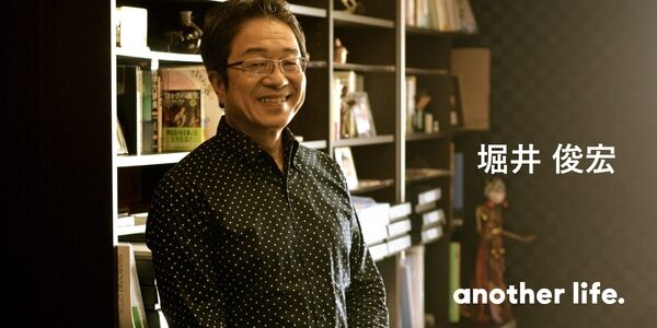 日本発マラリアワクチンで、世界中の命を救う。努力と運が重なり、定年間近に始まる次の人生。の画像