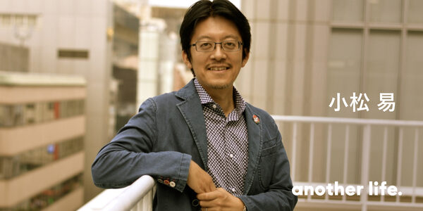 仕事場も思考も「スッキリ」させましょう！「かたづけ」を仕事にする生き方。の画像