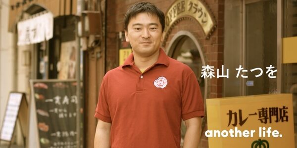 意外となんとかなるもんです。カンボジアのカレー屋で、「選択肢」が広がる理由。の画像