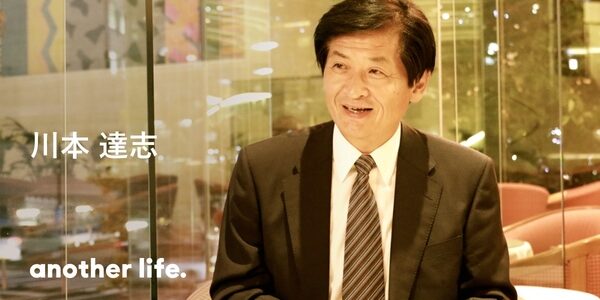 副市長・民間を経験した自分だからこそ出来る！対話を通じたまちづくり。の画像
