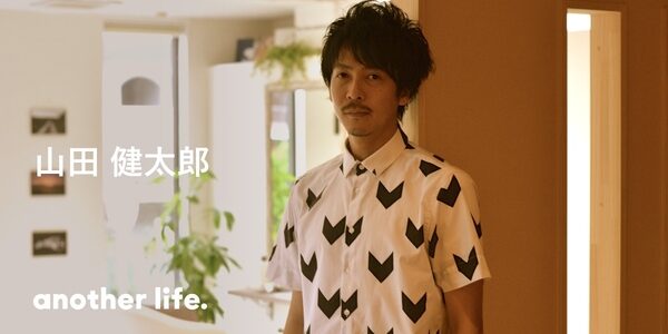 自分を磨くことで、人のためになる人に。美容師人生を変えた出会いと、新たな可能性。の画像