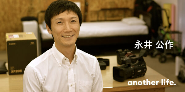 カッコいい映像を作るクリエイティブな組織を。理学療法士から、経営の道に進んだわけ。の画像