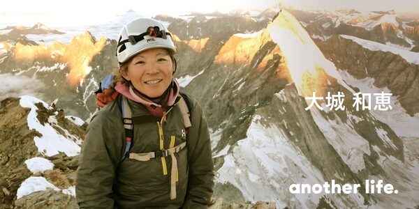 内科医から飛び込んだ「山の医療」の道。「山の遭難を減らす」日本初国際山岳医の挑戦。の画像
